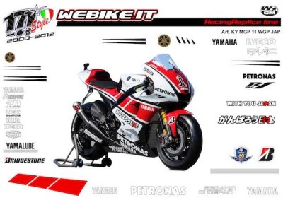 Kit adesivi Race replica Yamaha motoGP 2011 wgp